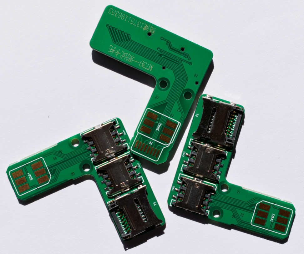 通信產(chǎn)品用測試卡