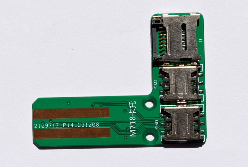 通信產(chǎn)品用測試卡