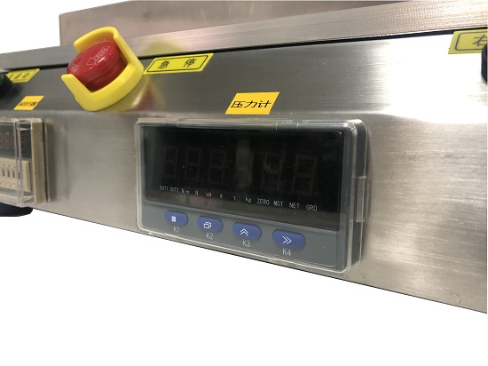 等效式保壓盒壓力點(diǎn)檢設(shè)備