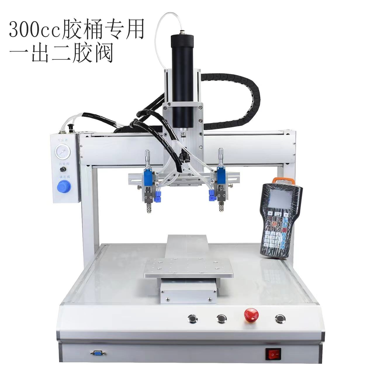 單Y軸點(diǎn)膠機(jī)531